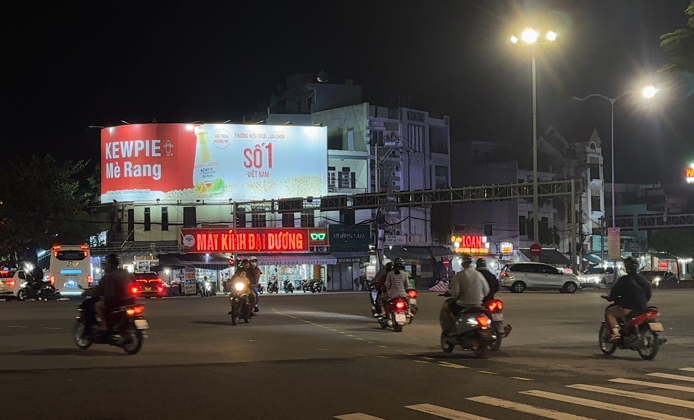 Inner City Advertising: Led/ Billboard