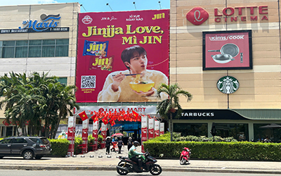 jin 400x250