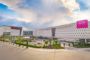 aeon ha dong